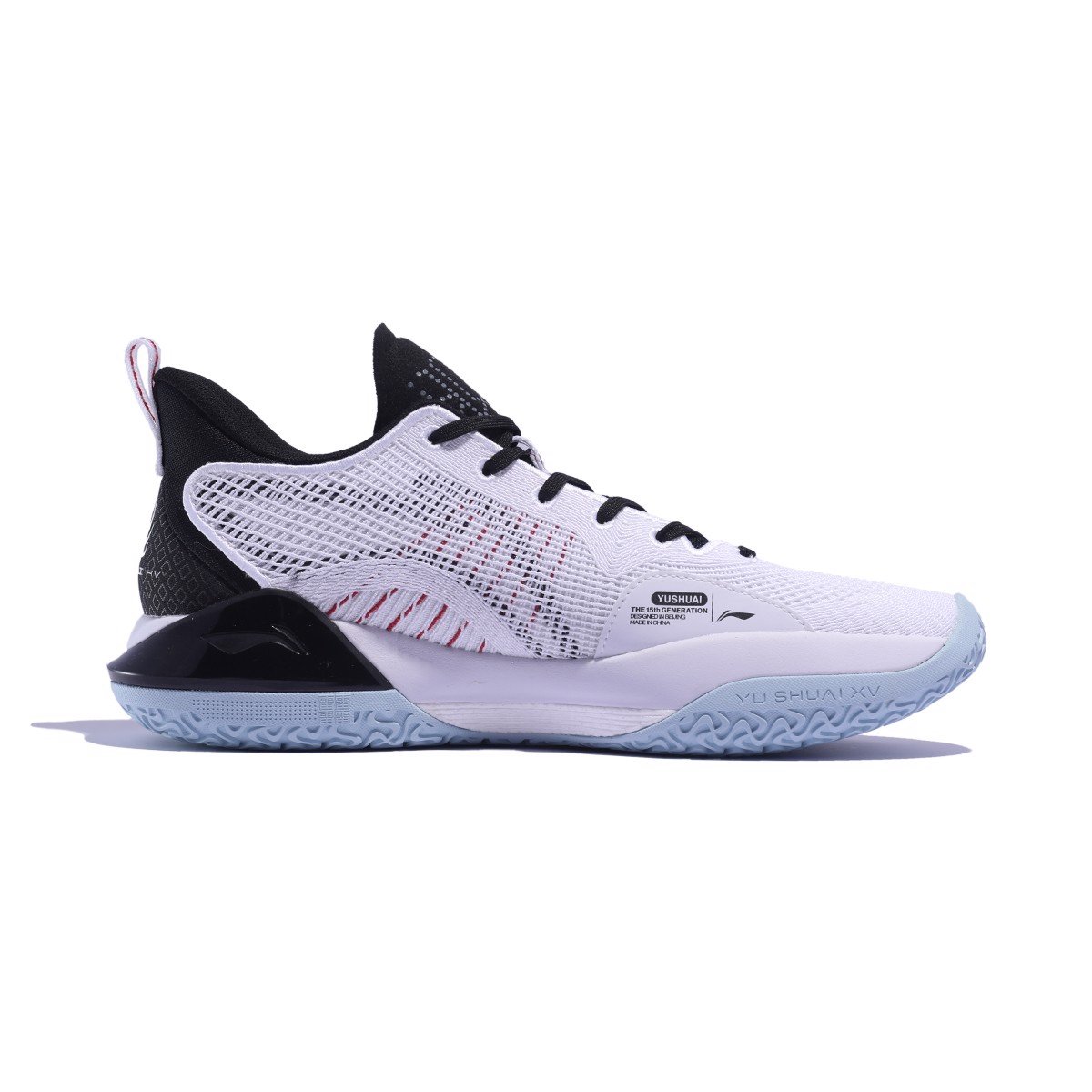 Giày Bóng Rổ Thể Thao Li-Ning Nam ABAS007-1