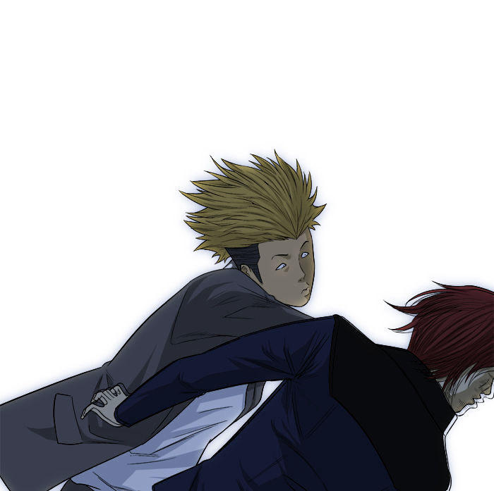 aura from another planet chapter 15 49