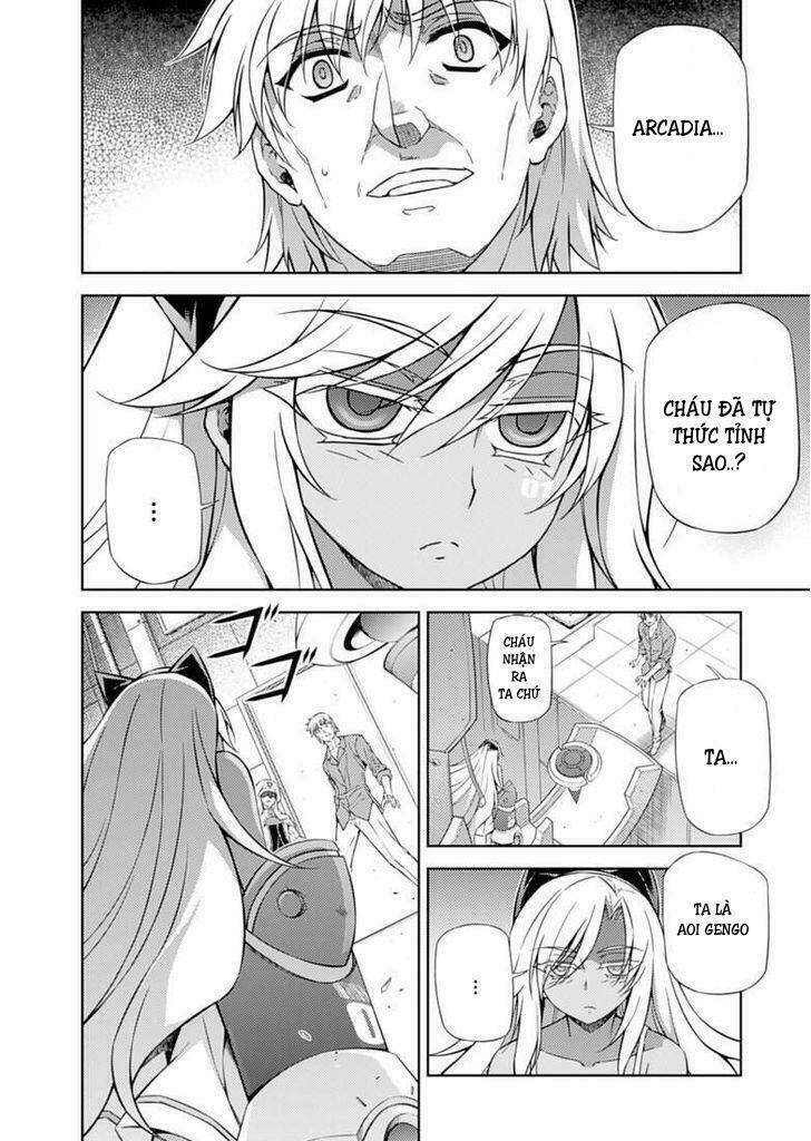 freezing chapter 199 6