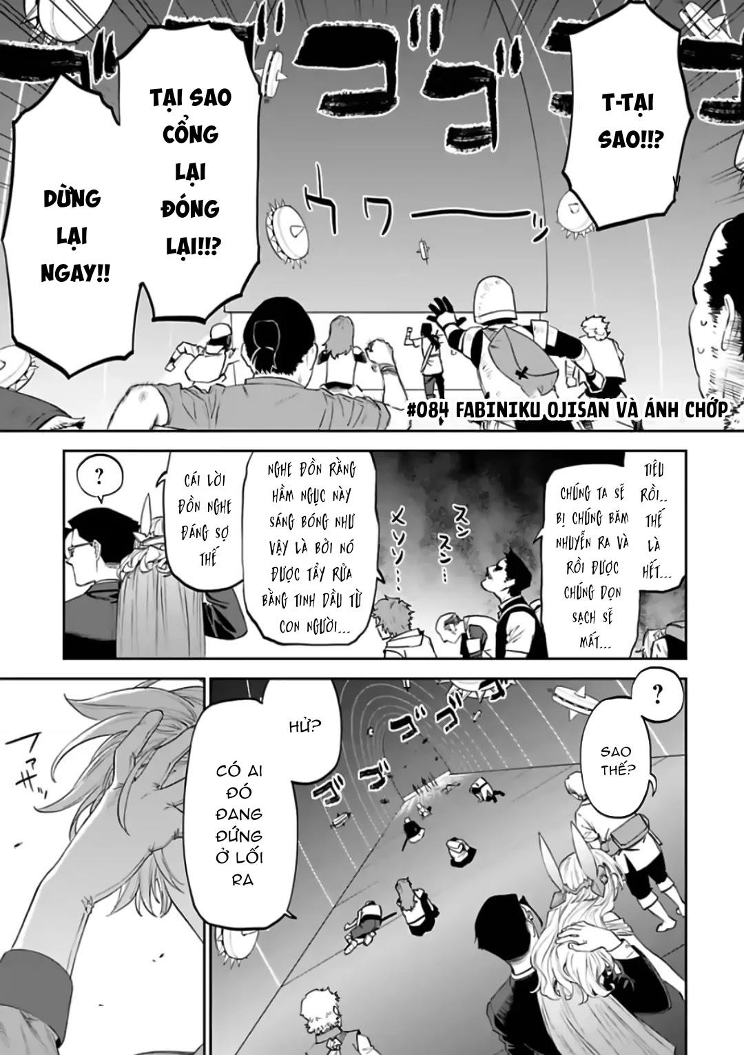 fantasy bishoujo juniku ojisan to [manga] chapter 84 1