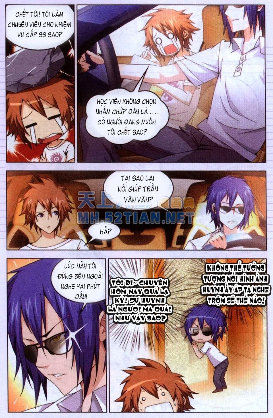 long tộc 2 chapter 5 9