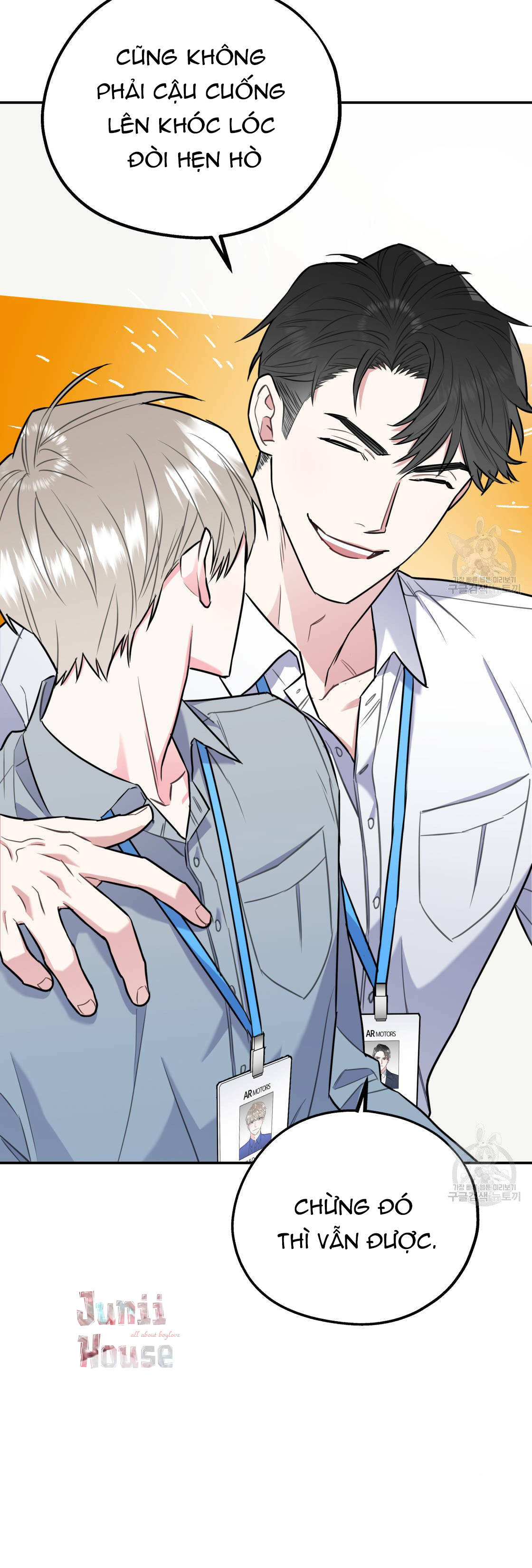 tôi với cậu không thể như thế này được chapter 15 69