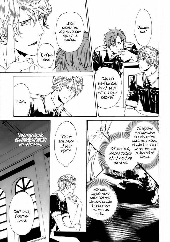 ilegenes chapter 25 14