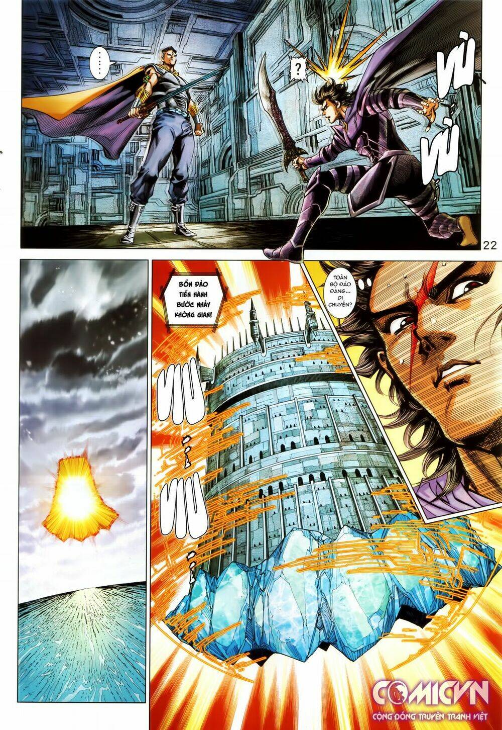 hoàng triều quân lâm chapter 24.2 8