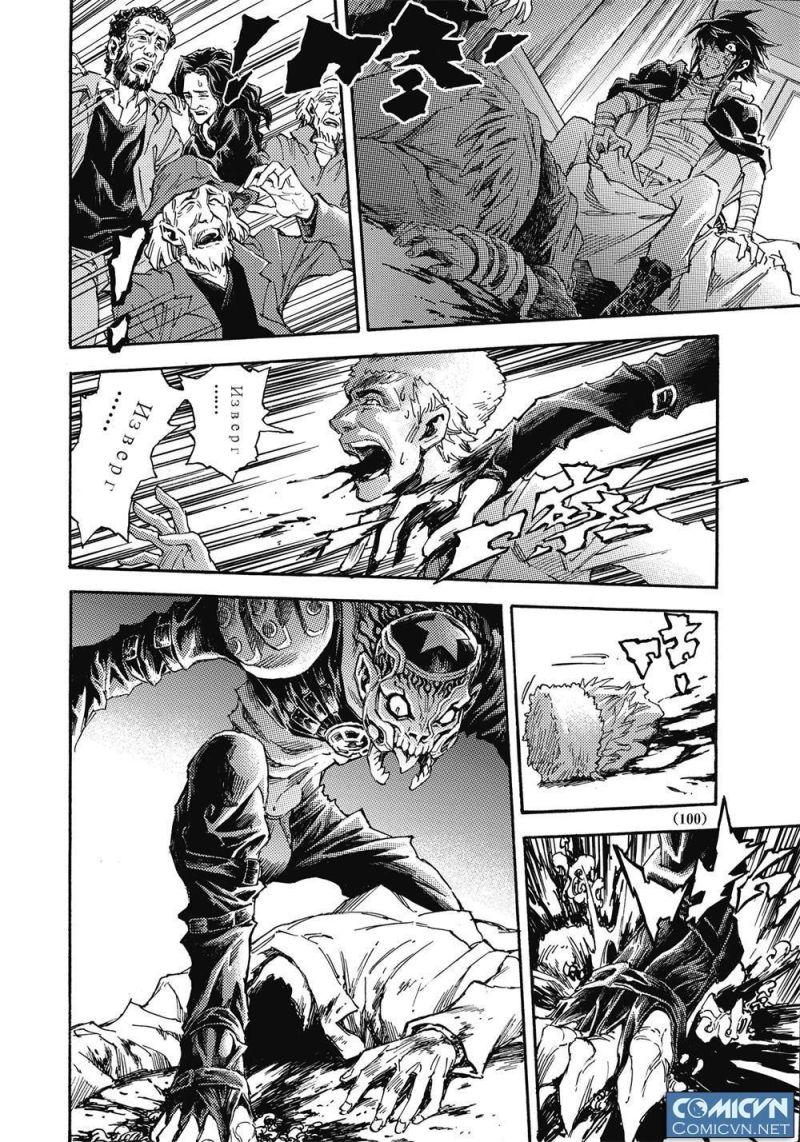 huyền hạo chiến ký chapter 65 2