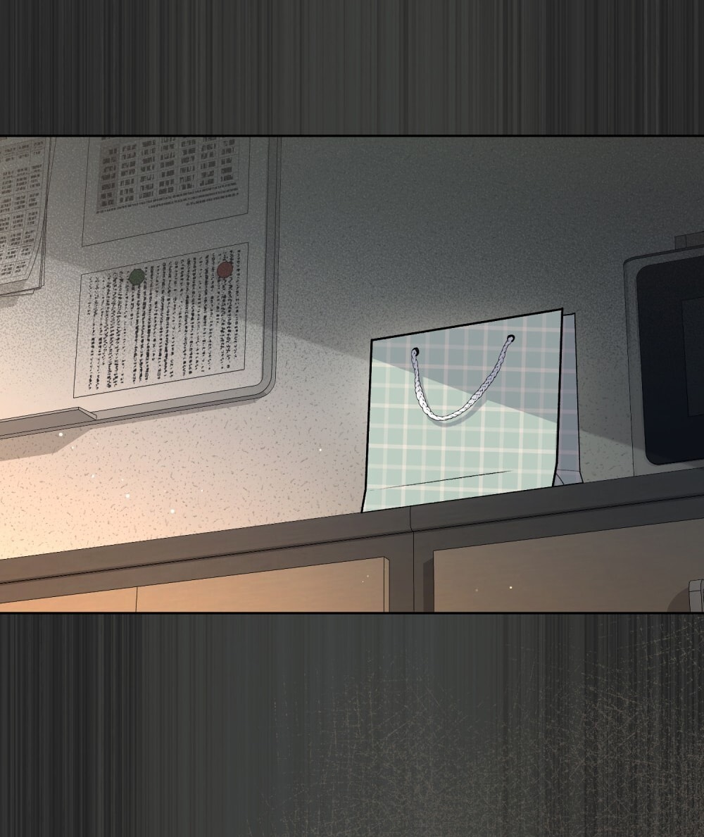 merry psycho chapter 6.2 39