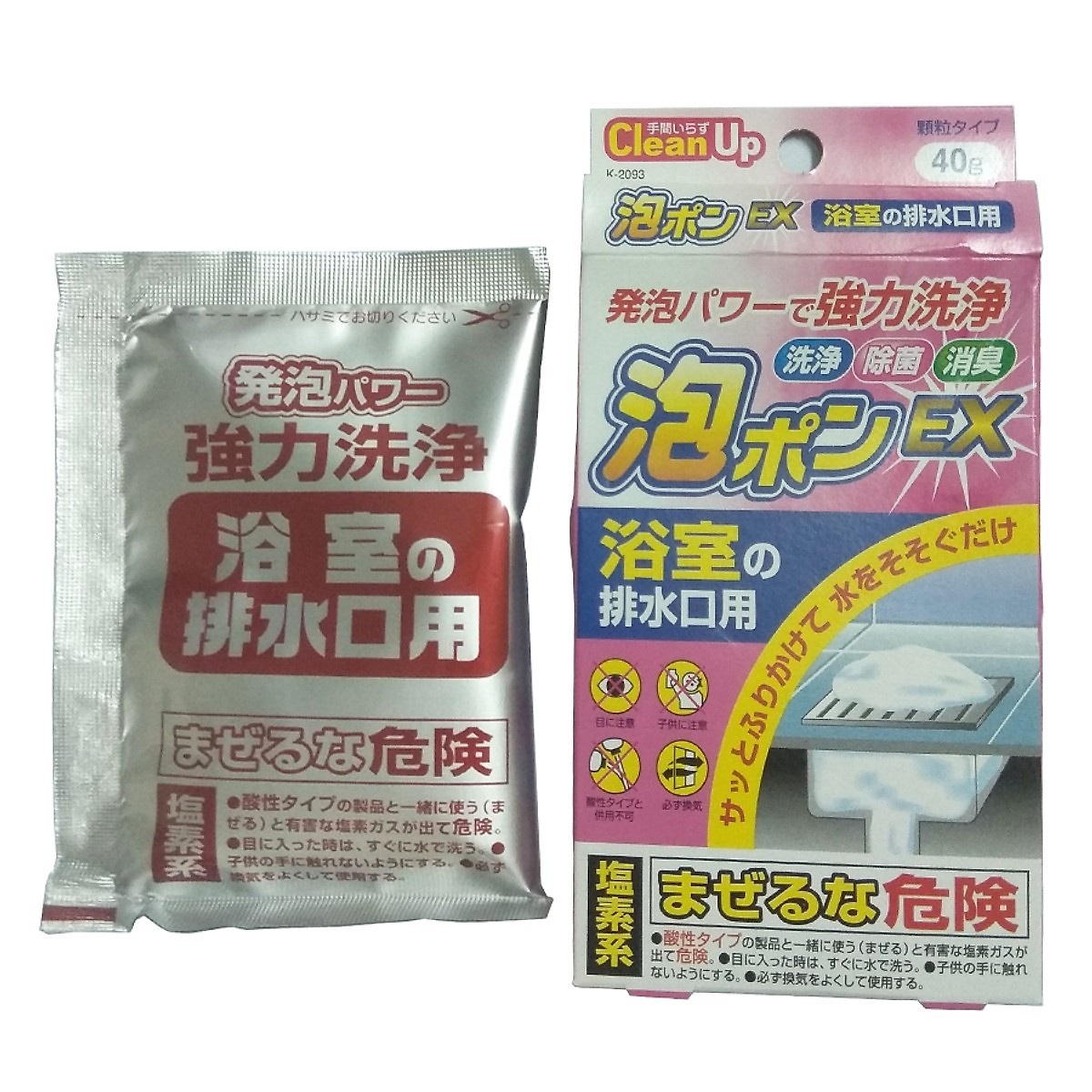 Bột Thông Tắc Đường Ống Nước Nhà Tắm Nhật Bản 40g + Tặng Gói Trà Sữa Matcha / Cafe Macca