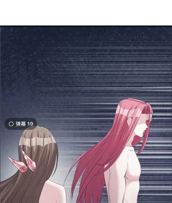 [16+] thảnh thơi thú thế chủng chủng điền, sinh sinh tể chapter 97 31