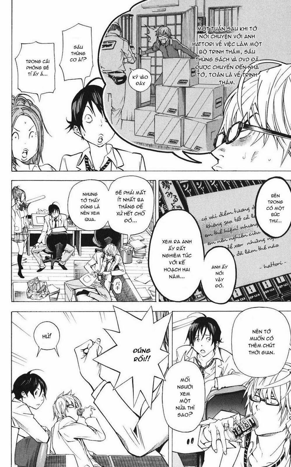 họa sĩ truyện tranh chapter 28 4