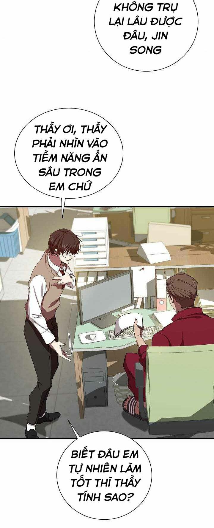 giả vờ làm kẻ vô dụng ở học đường chapter 2 5