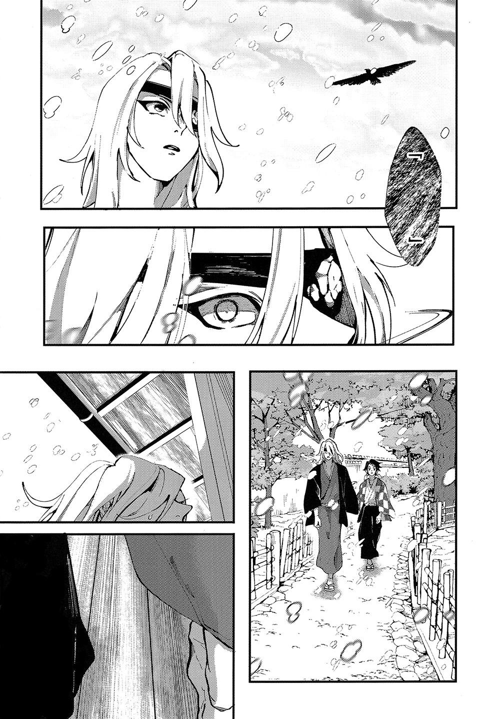 oneshot hỏny chapter 7.2 15