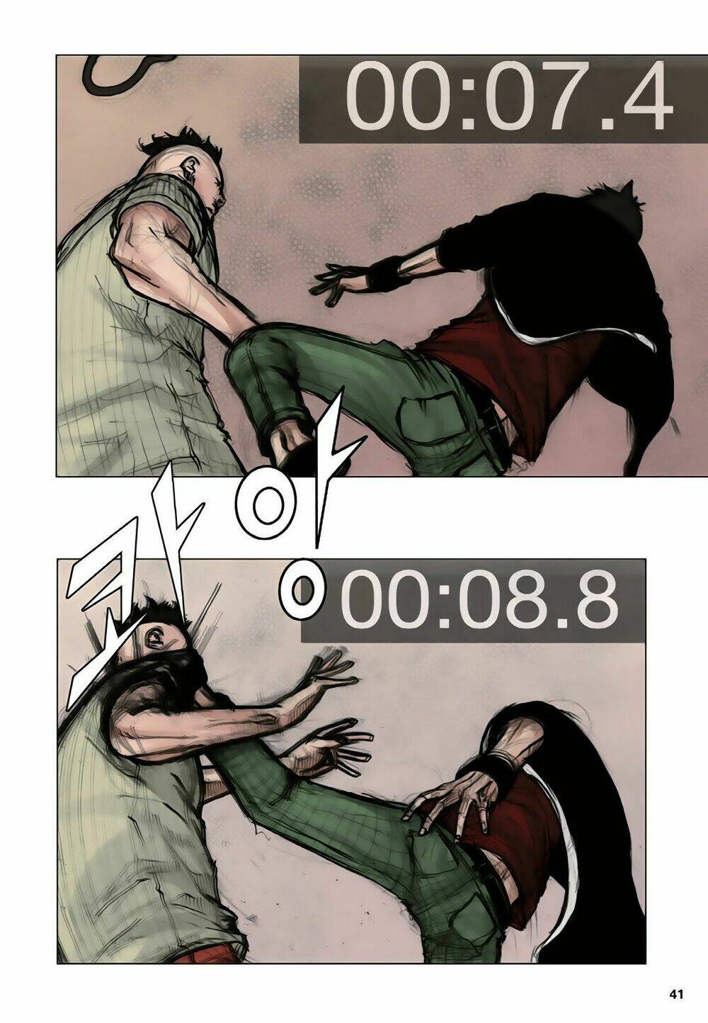 tong | tổng chapter 17 39