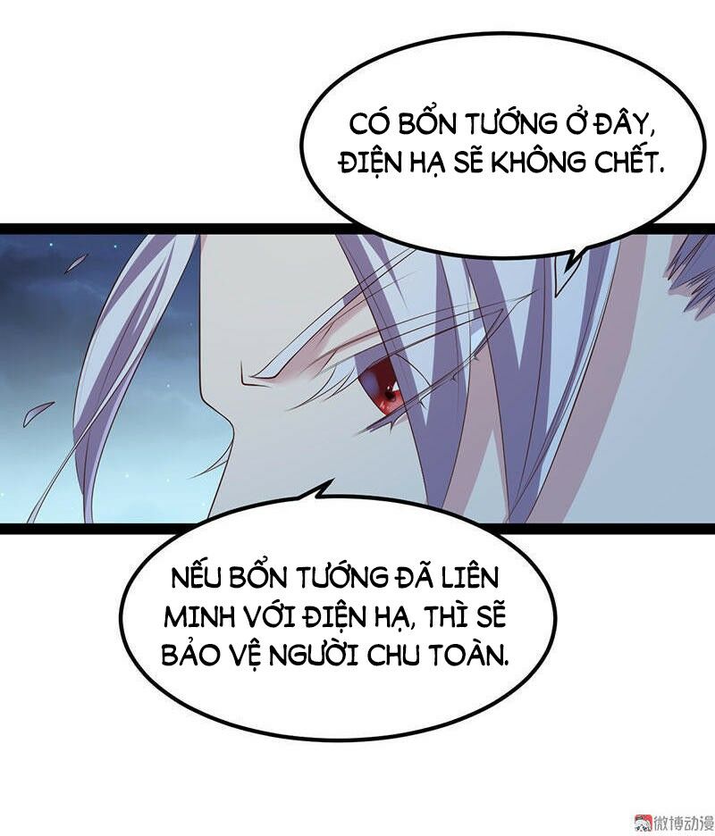 khuynh thế đế vương cơ chapter 32.1 6