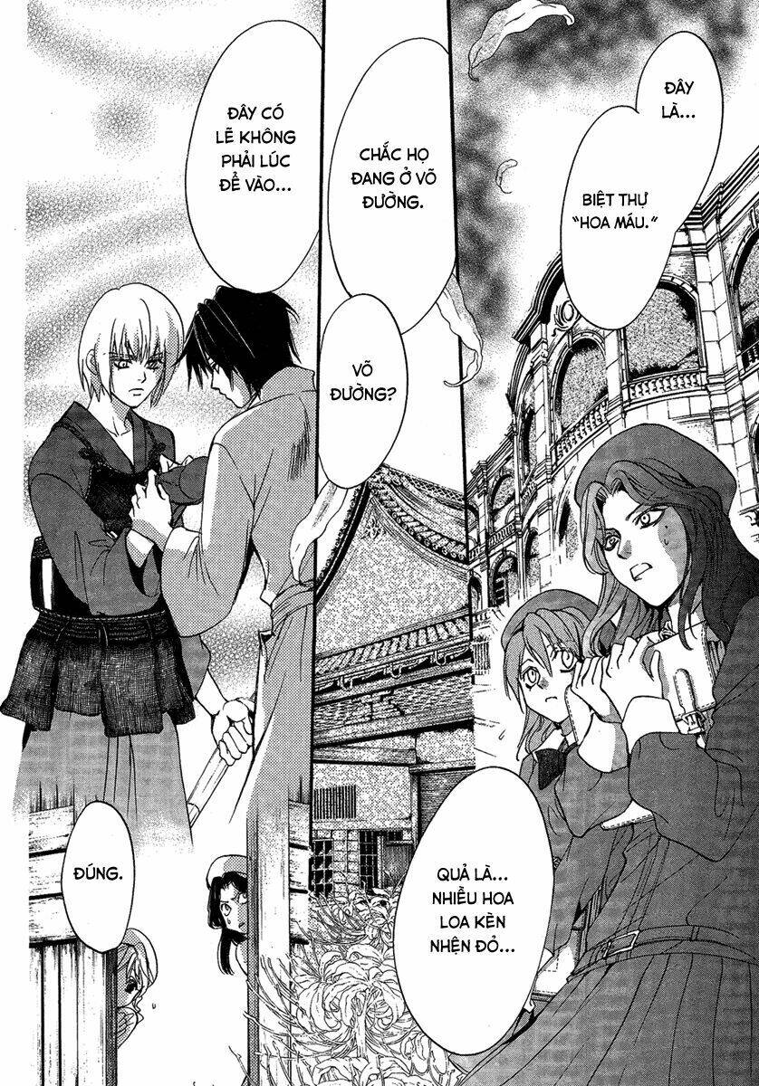 foreign land of ogres chapter 2 23