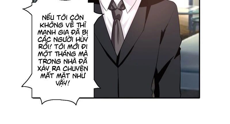 cẩm tú trùng sinh: chào buổi sáng phó thái thái chapter 108 4