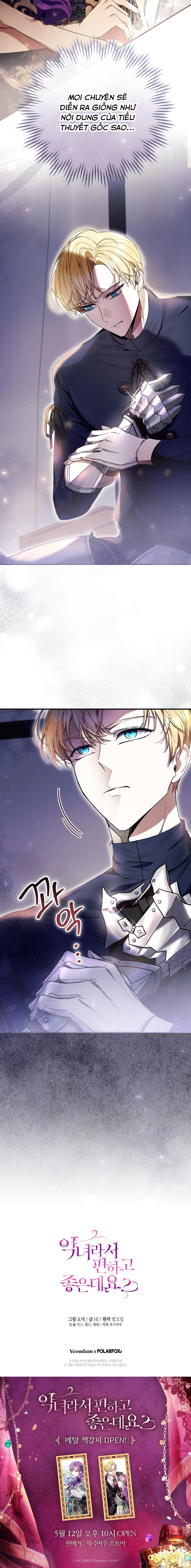 trở thành ác nữ thật thú vị mà ? chapter 53 21