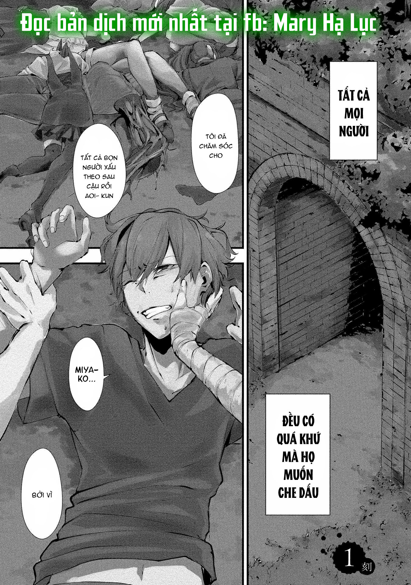Em Ở Đây Nè Hachigatsu~ Ngày 9 Tháng 8 Tôi Sẽ Bị Ăn Bởi Em chapter 1.1 - Trang 2