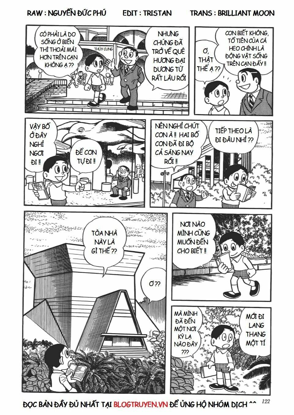 mikio & mikio chapter 18.5 4