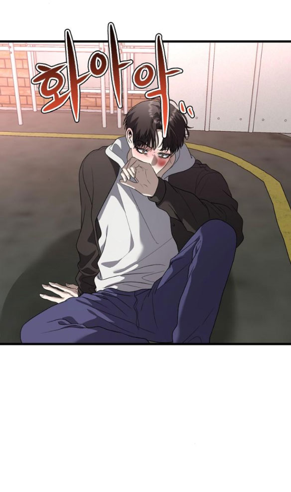 Tự Do Trong Mơ chapter 85.1 39