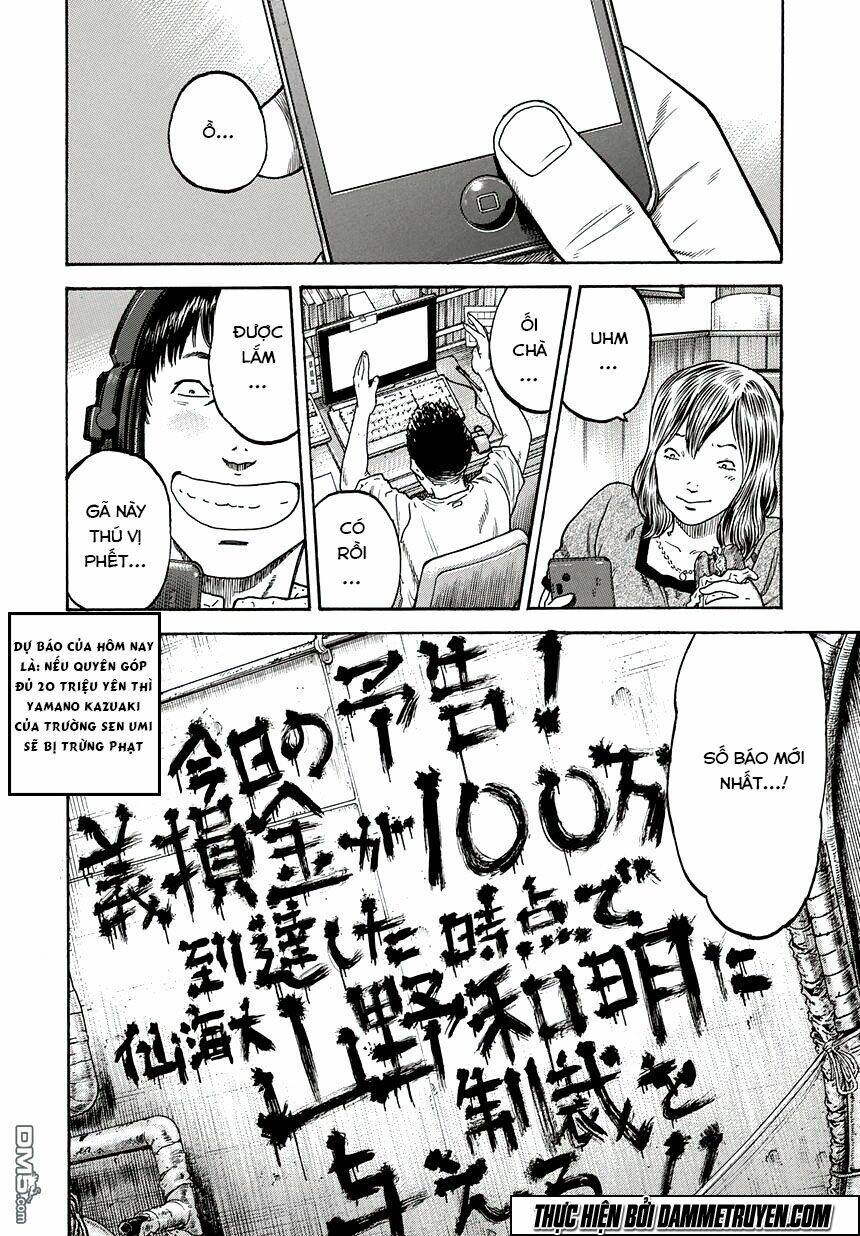 yokokuhan - the copycat chapter 2 25