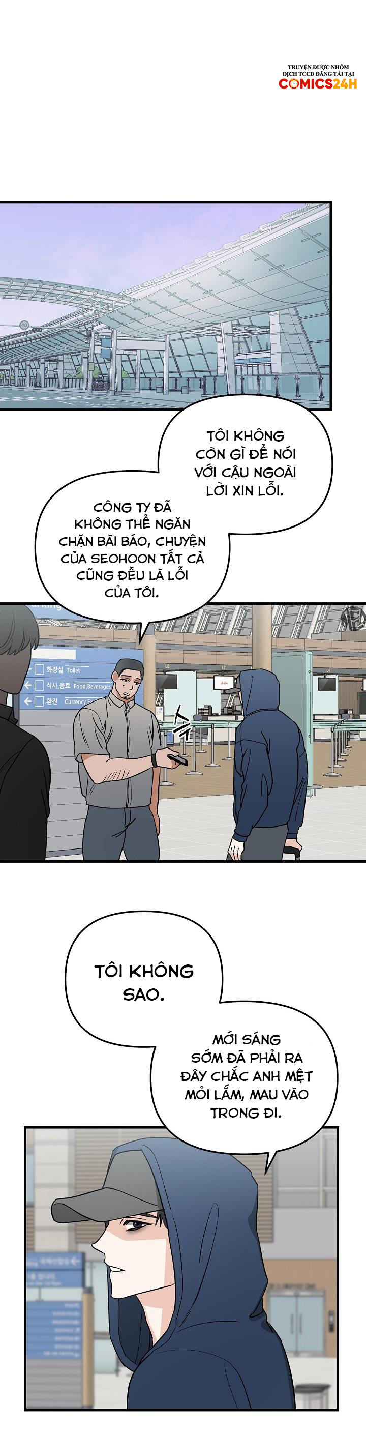 paradise again chapter 27 3