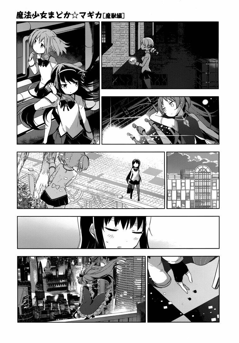 mahou shoujo madoka magica - majuu hen chapter 6 27