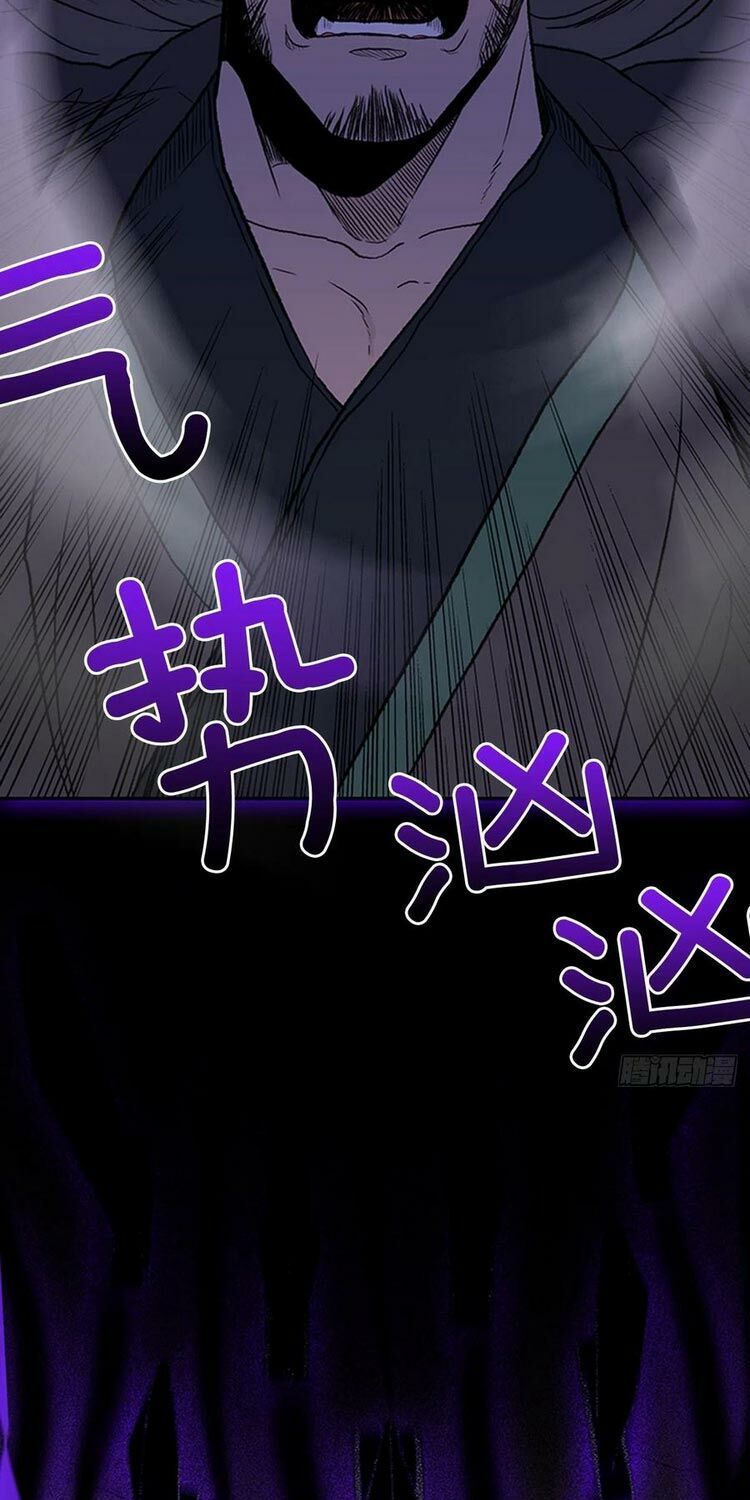 học sĩ tái sinh chapter 154 13