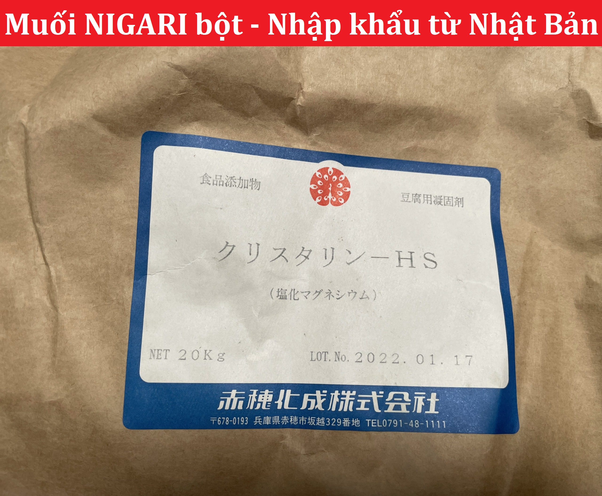 2kg Muối Nigari Nhật Bản tạo đông đậu hũ đậu phụ (chiết từ bao 20kg)
