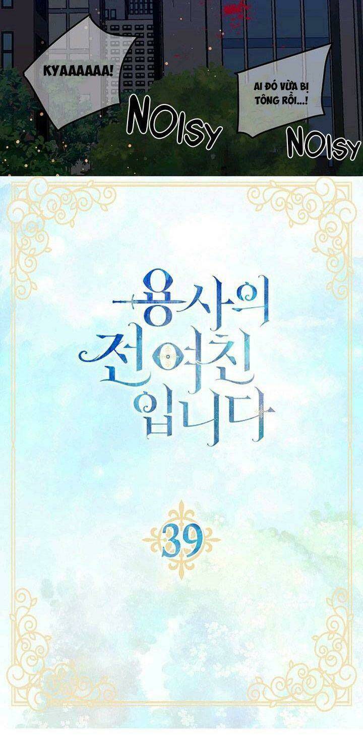 tôi là bạn gái cũ của một người lính chapter 39 3