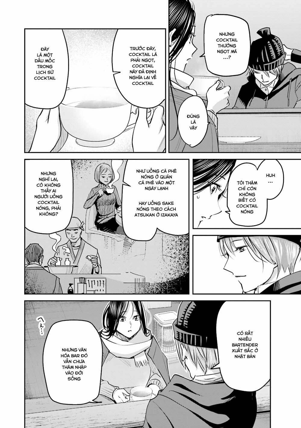 sleepy barmaid chapter 19 12