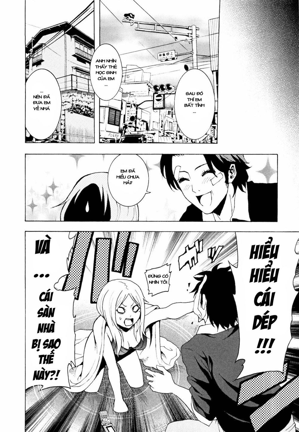 tokyo esp chapter 1 21