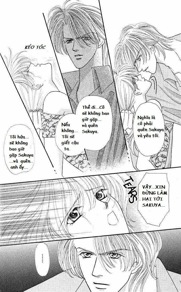 kaikan phrase chapter 16 11