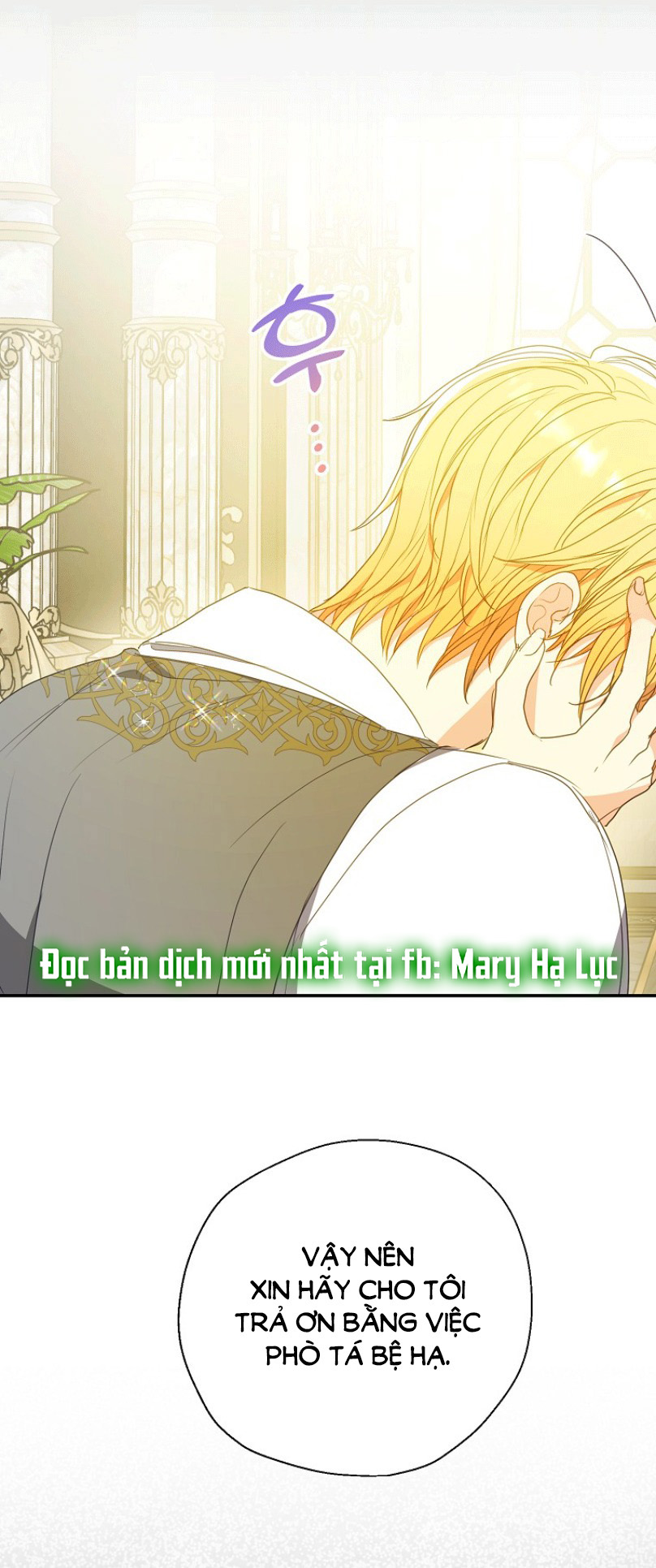 bệ hạ, xin đừng giết tôi!! chapter 114.2 14