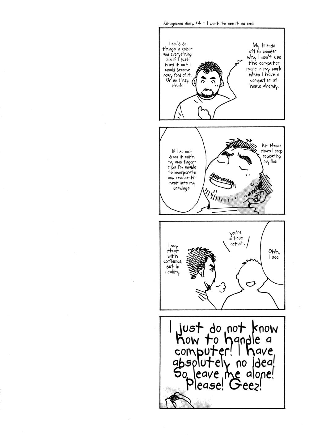 chinatsu no uta chapter 12 19