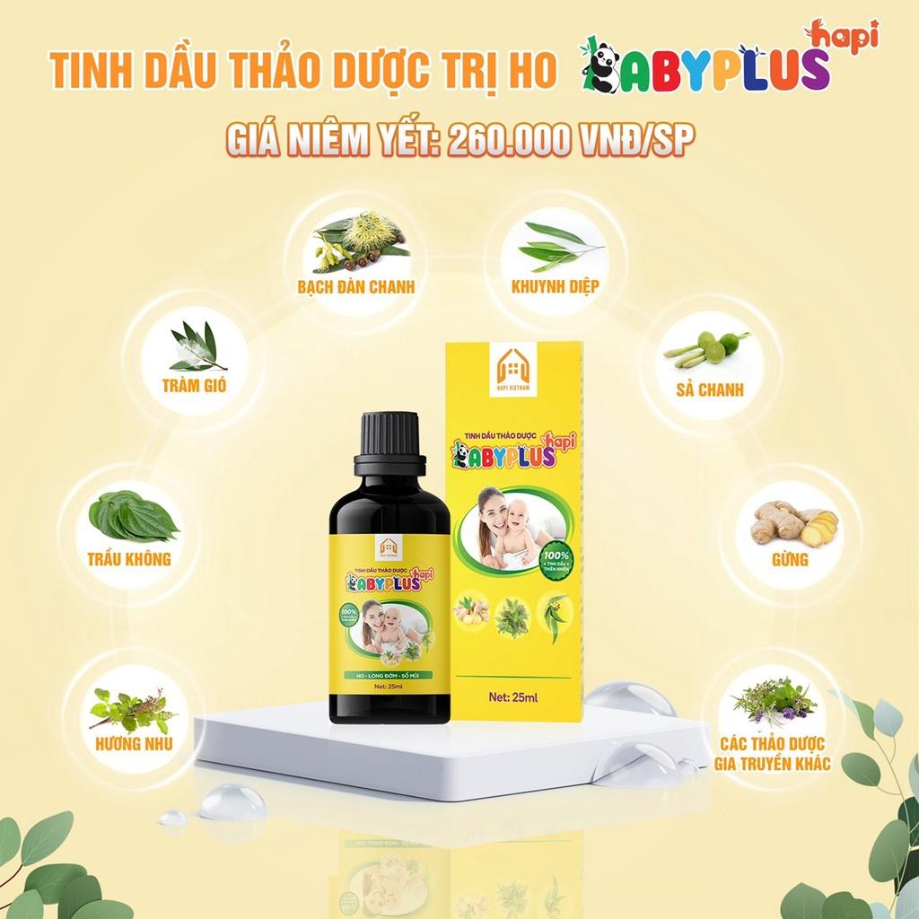 Tinh dầu thảo dược Babyplus Hapi - Giảm ho, giảm đờm, hỗ trợ viêm xoang