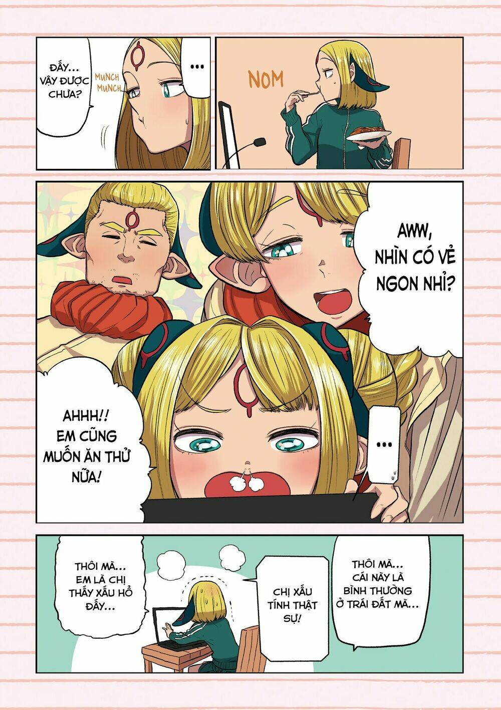 kumika no mikaku chapter 33 6