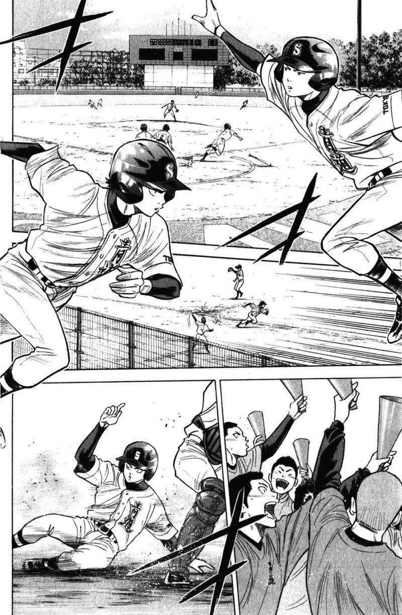 Đội Bóng Chày Siêu Đẳng 2 chapter 279 2