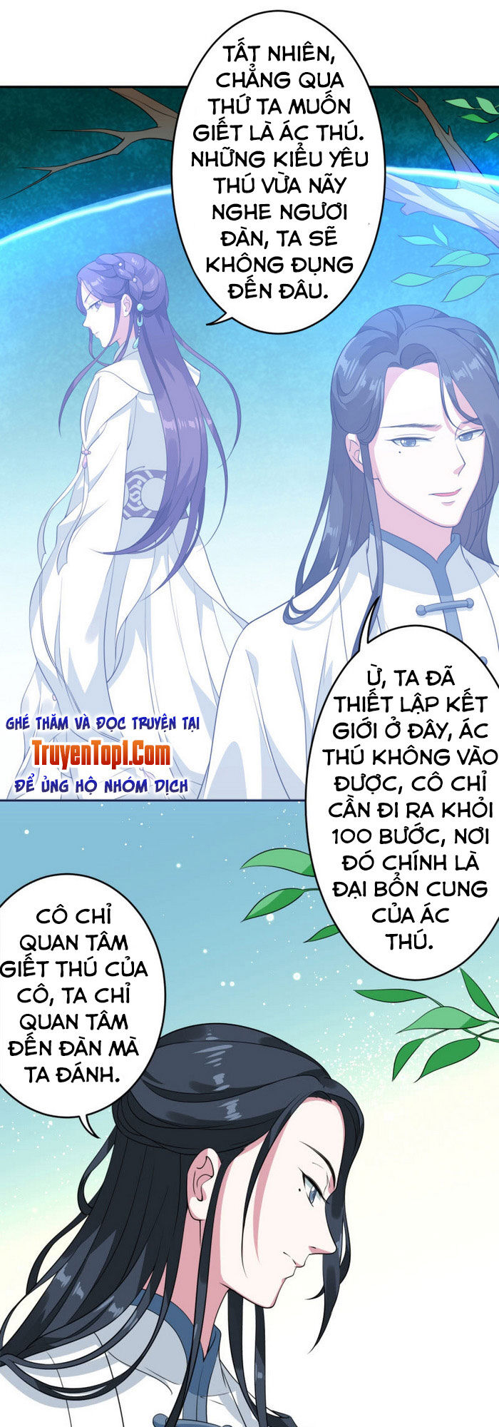 tà y cuồng thê chapter 68 3