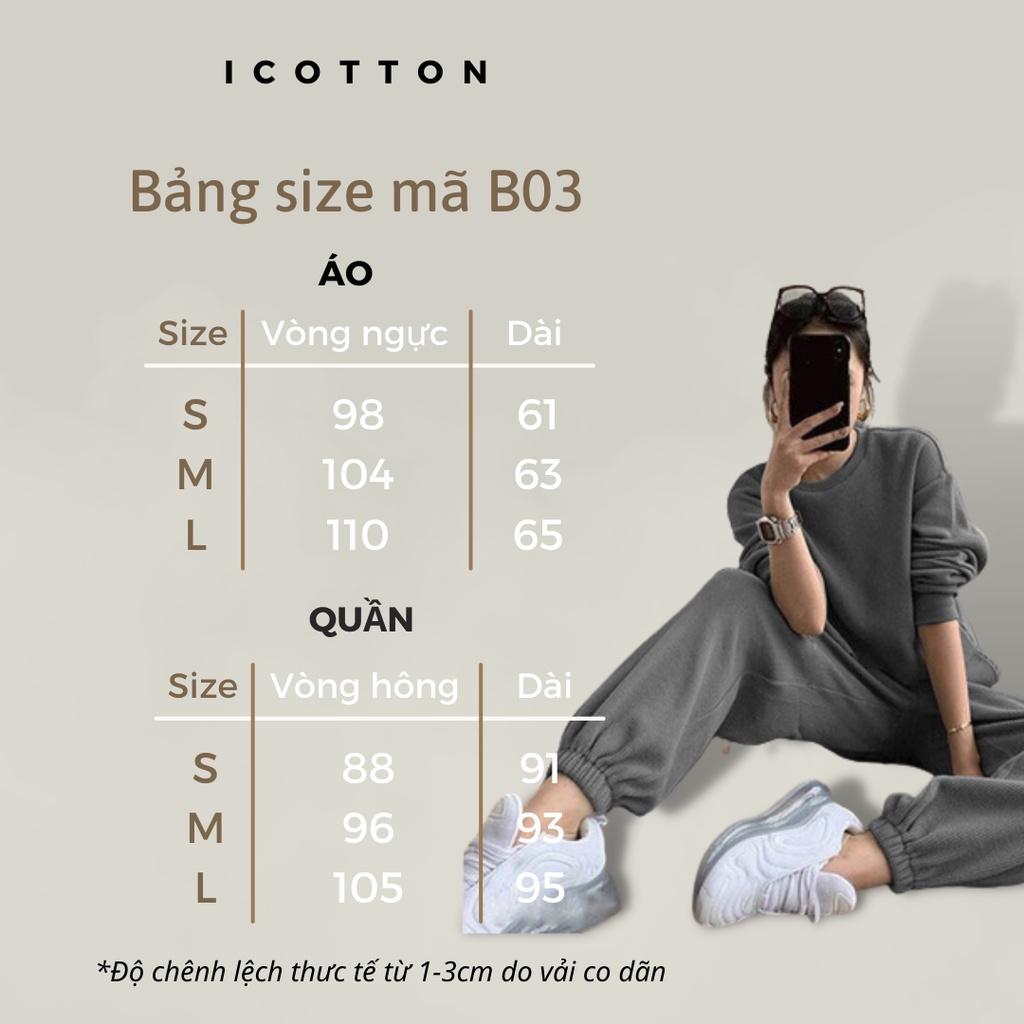 Bộ mặc nhà thu đông ️ iCotton ️ len tổ ong cao cấp, dày dặn, mềm mại, thoải mái cho nam và nữ