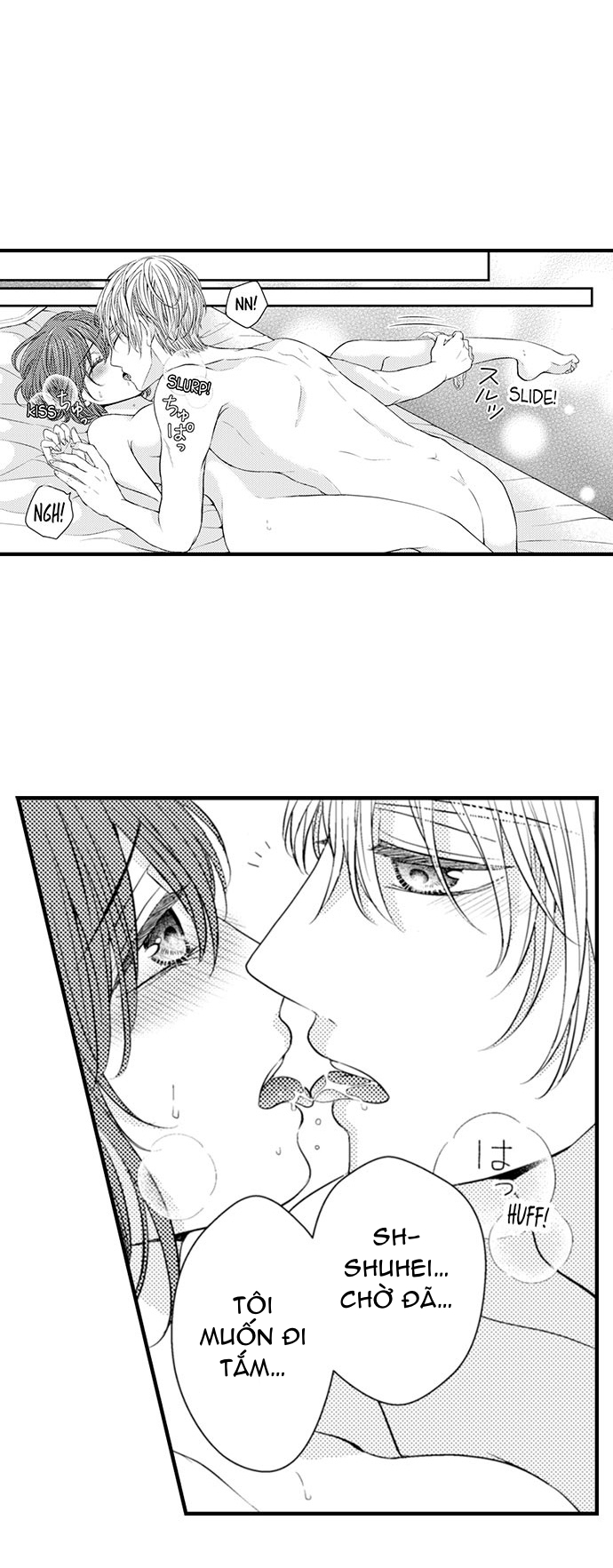 chỉ ôm thôi là không đủ chapter 29 7