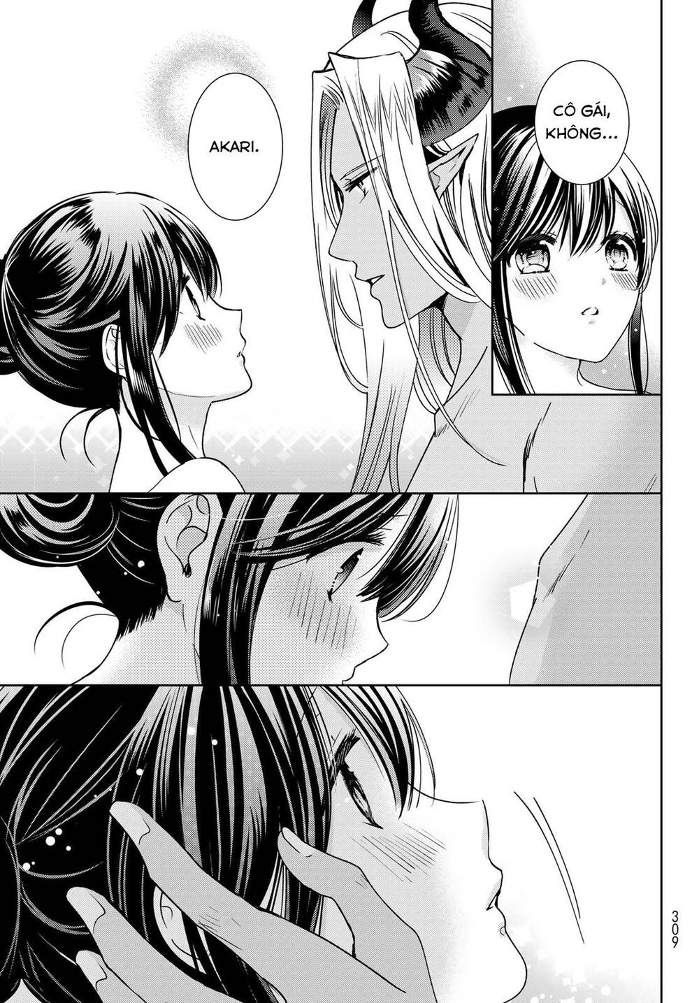 i became the mother of the strongest demon lord’s 10 children in another world chapter 14.2 12