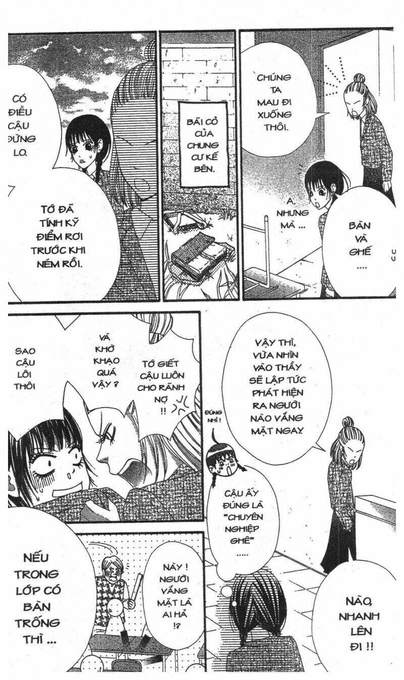 zekkyou cinderella chapter 2 8