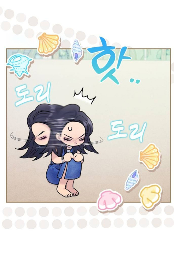 Couple Breaker chapter 77.1 43