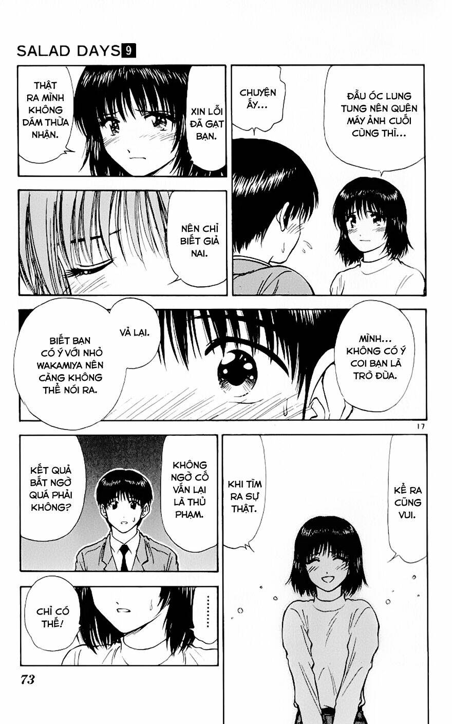 salad days chapter 72 18