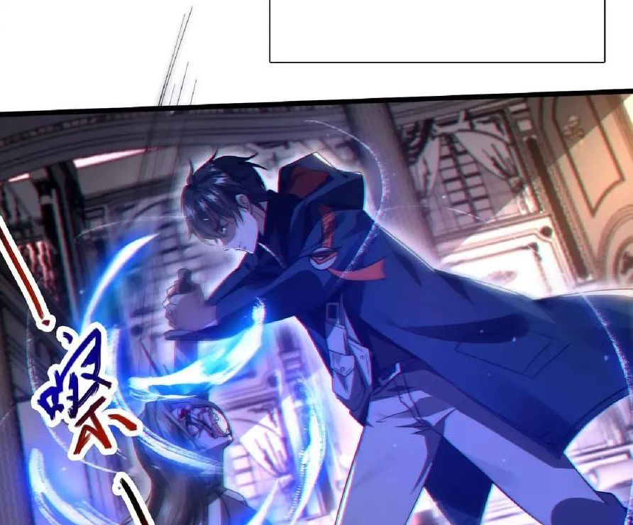 không gian hệ lão lục: dự trữ một vạn tấn thịt ngày tận thế chapter 6 35