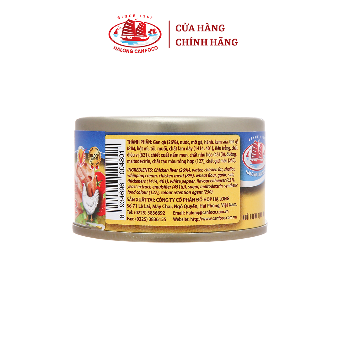 Pate gan gà 90g - Đồ Hộp Hạ Long