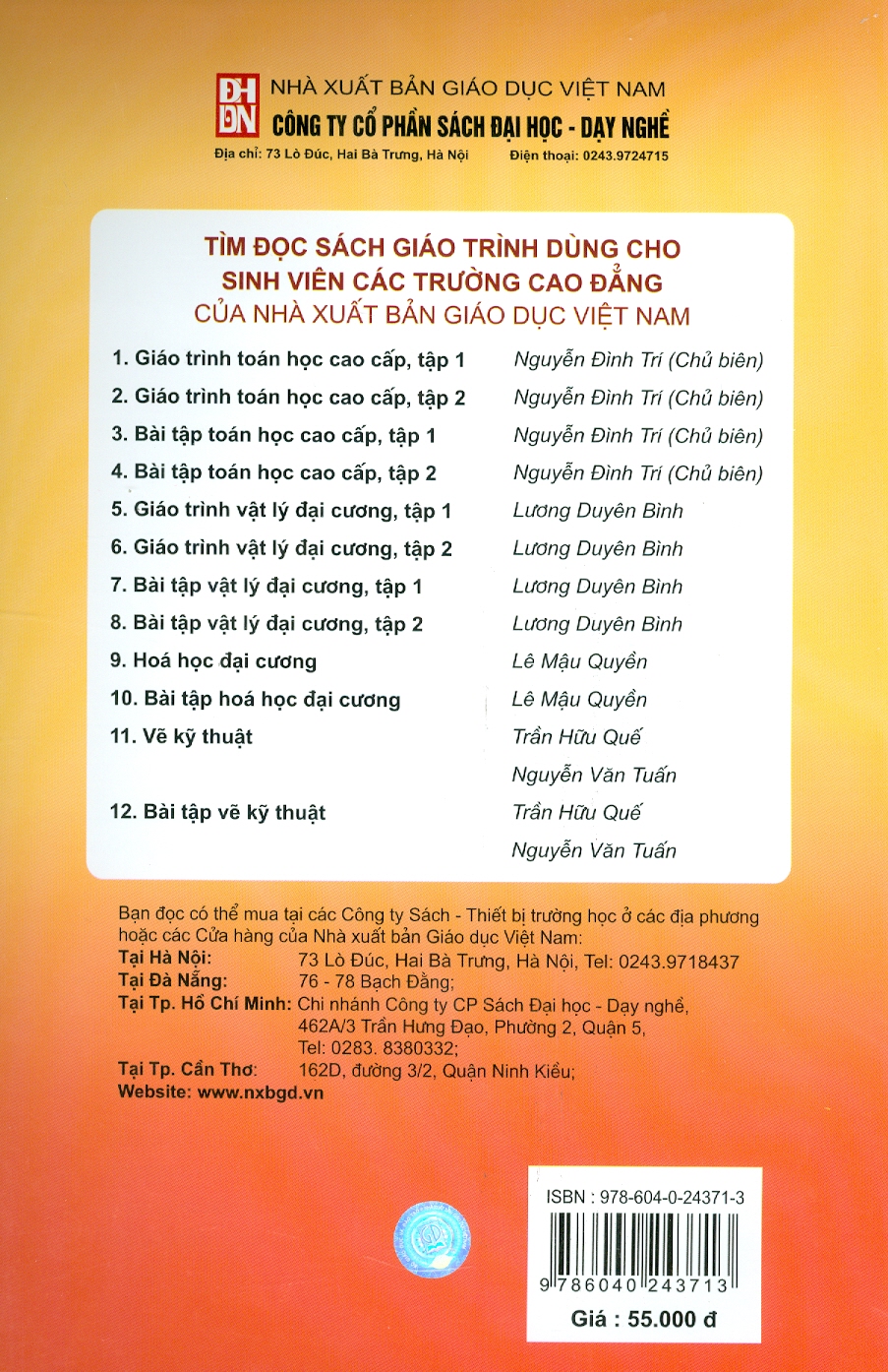 Vẽ Kỹ Thuật (Sách dùng cho các trường đào tạo hệ cao đẳng)