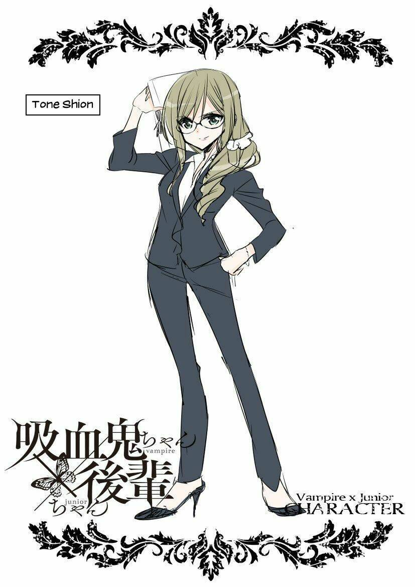 Kyuuketsuki-chan to Kouhai-chan chapter 7.5 13