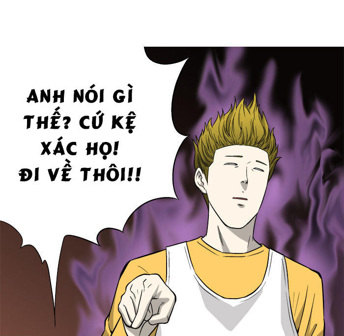 aura from another planet chapter 5 76