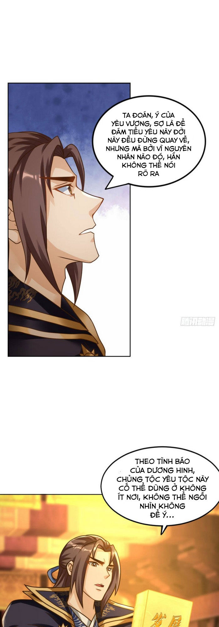 lão tổ của bạn đang online chapter 105 16